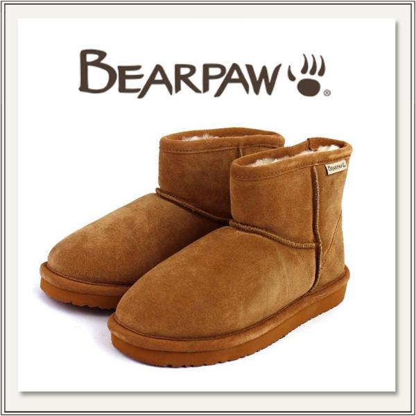 Bearpaw demi hot sale