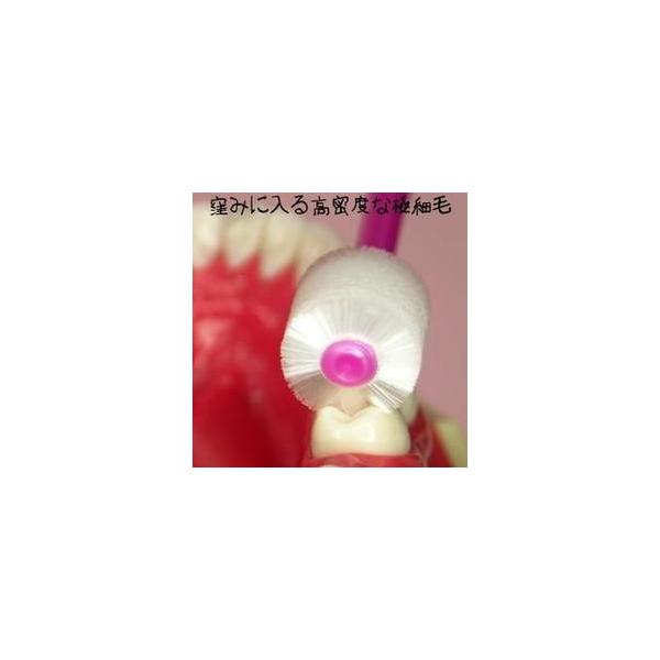 STI-IR 日本製 360度毛ベビー歯ブラシ 144本セット POPOTAN BABY