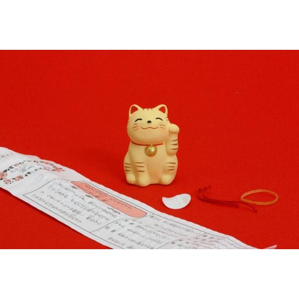 ハ*ー様 ハローキティ 根付 十二支変身はろうきてぃ おみくじ付き 12種 最終 当時物 ハローキティ 十二支変身はろうきてぃ ミニバンク ねずみ