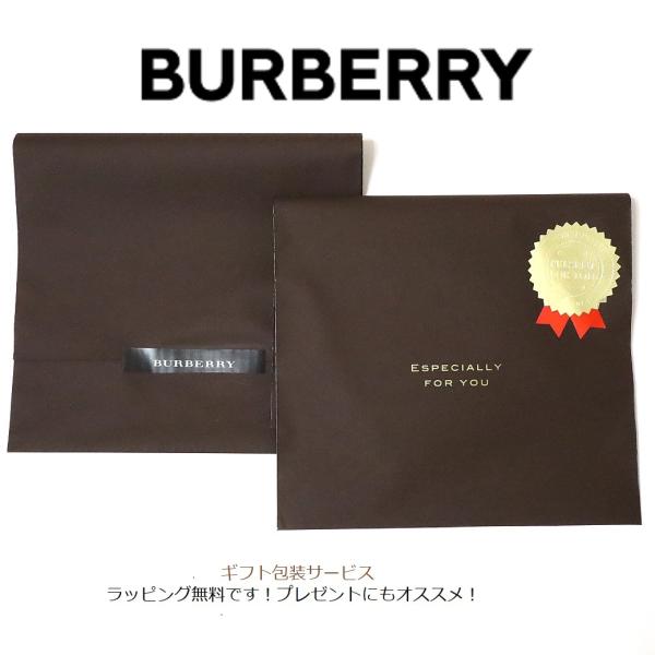 バーバリーBURBERRY ハンカチホースマーク大判正規品新品ギフト