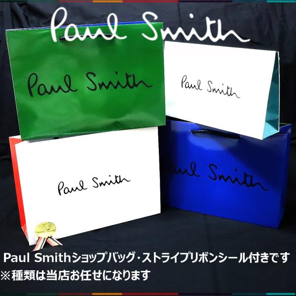 ポールスミス Paul Smith ネクタイピン ストライプ柄 正規品 箱付き