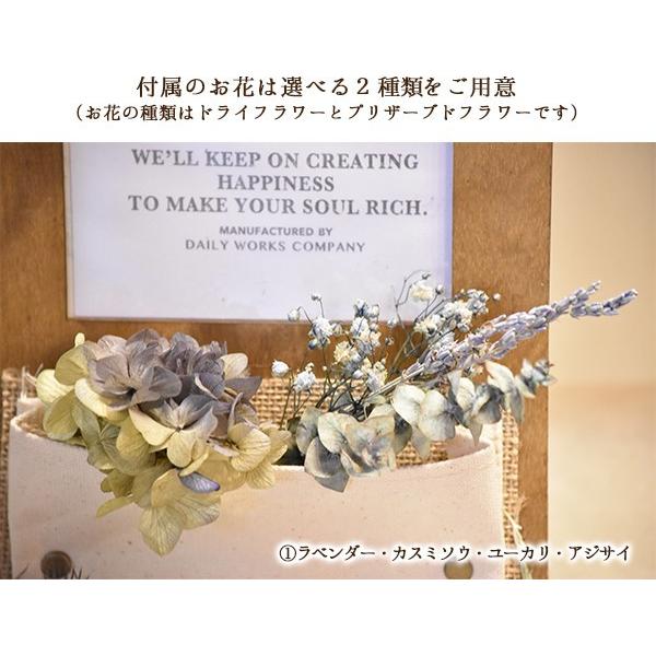 母の日 花 ギフト フォトフレーム プリザーブドフラワー ドライ