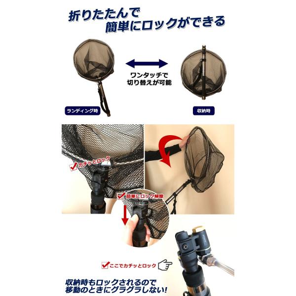 決まりました新品JINKING 玉網 タモと新品タモジョイント PX864K 玉網 タモ