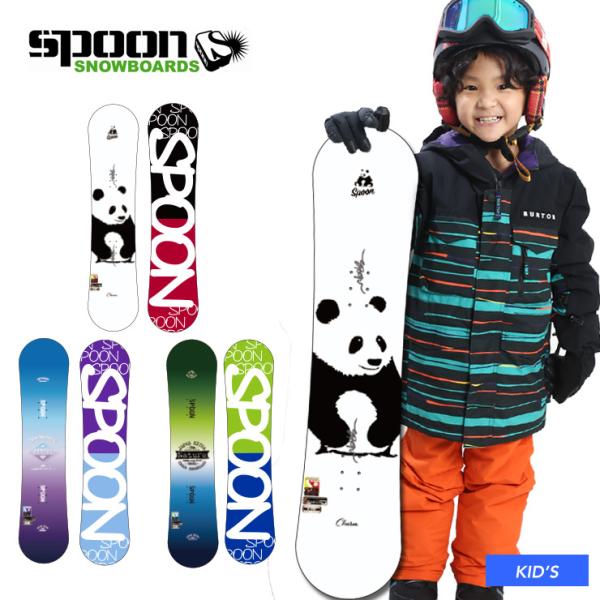 スプーンスノーボード 110 値下げ SPOONスノボ110センチ 3点