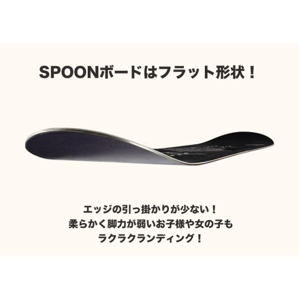 SPOON スプーン キッズ スノーボード 板 フラット形状 軽量 100 110