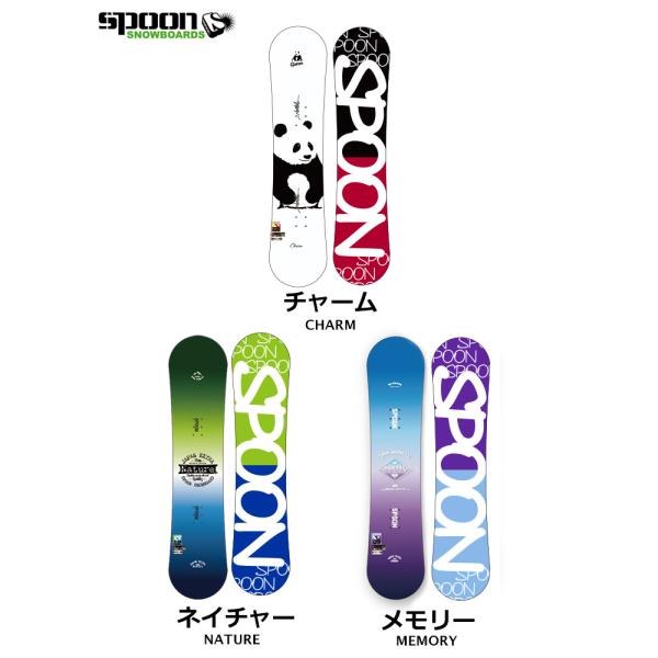 3点セットスノーボード キッズ ジュニア 優し 子供 SPOON フラット 