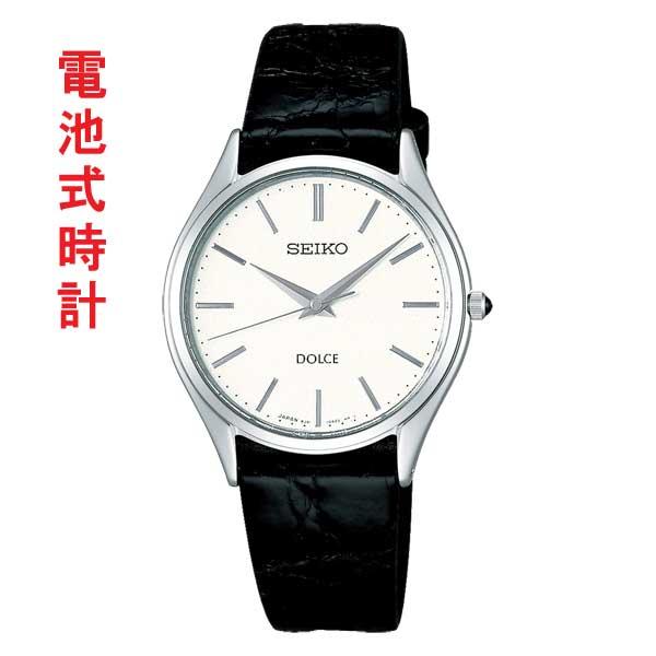 セイコーメンズ腕時計ドルチェSEIKO DOLCE シルバー系SACM171