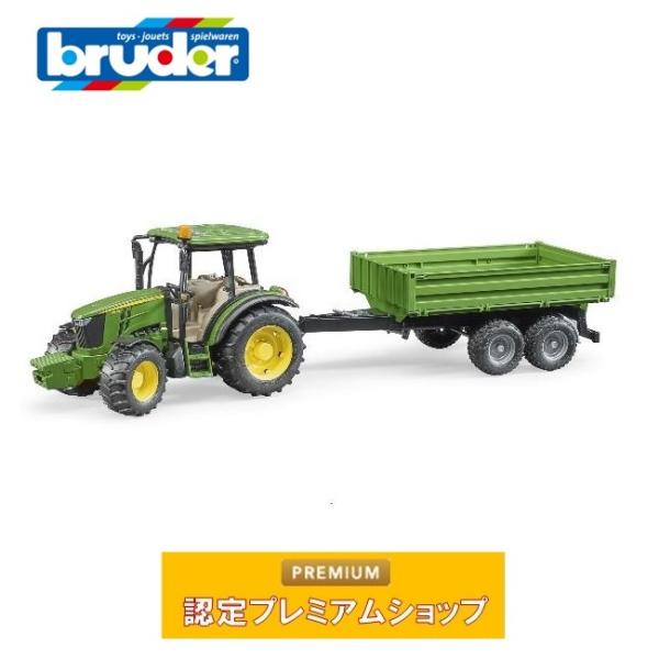 bruder ブルーダーJD5115M トラクター＆グリーントレーラー