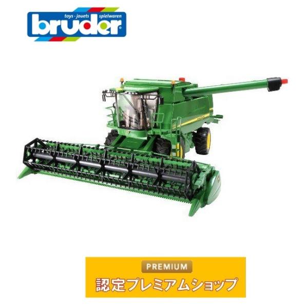 ＆装飾品＆1:32 ハーベスター モデル ホルマー T440 ドイツ