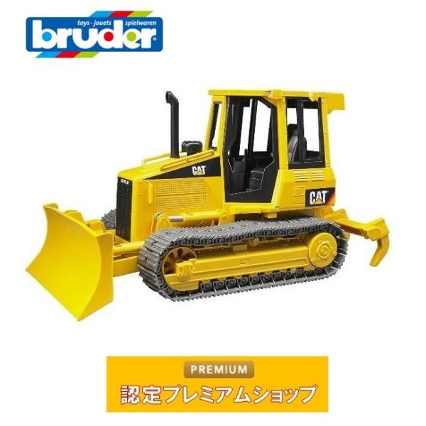 Bruder 02443 store