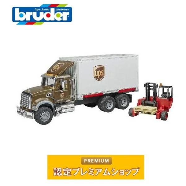 ブルーダー bruder MACK UPS&フォークリフト BR02828 車 ミニカー 人形