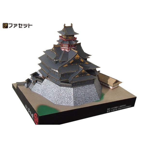 ライム安土城など5点セット（ペーパークラフト完成品） ライム様専用安土城など5点セット（ペーパークラフト完成品）
