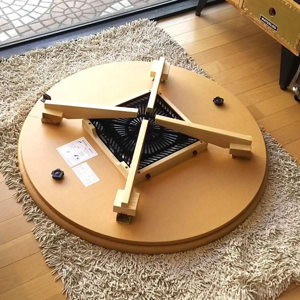 こたつ 円形こたつ テーブル コタツ 丸 90cm 無垢 突板 天然木