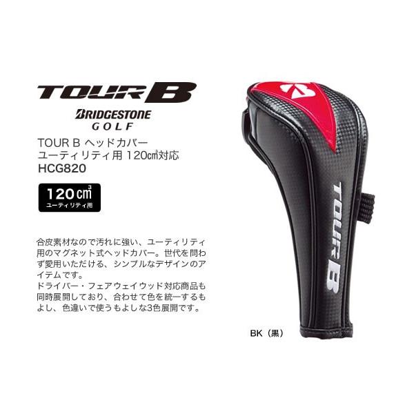 ブリヂストンゴルフ BRIDGESTONE GOLF TOUR B ヘッドカバー