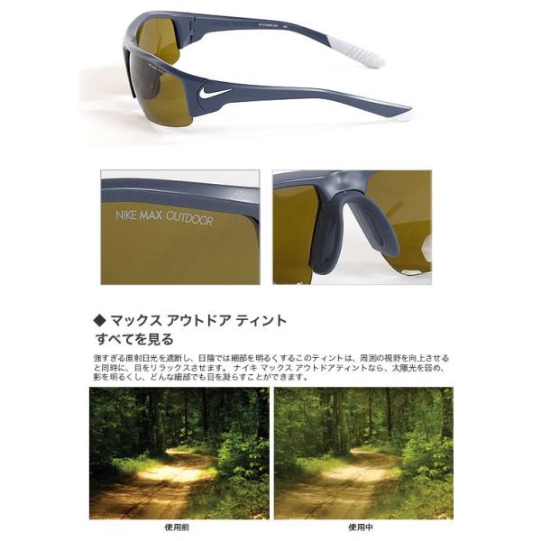 ナイキビジョン サングラス NIKE VISION スカイロン エース SKYLON ACE XV AF EV0894 002 /【Buyee】  Buyee - Japanese Proxy Service | Buy from Japan!