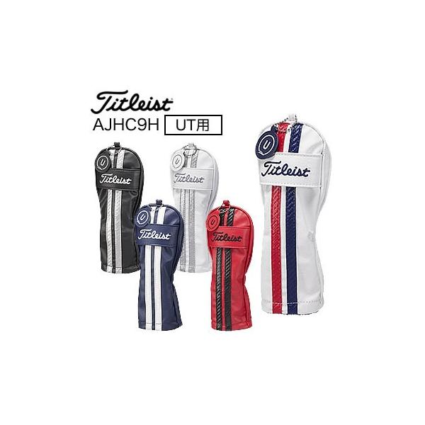 タイトリスト Titleist PU ヘッドカバー ユーティリティ用 AJHC9H 2019