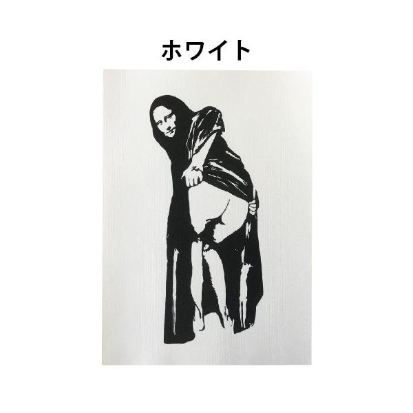 バンクシー BANKSY Prank Mona Lisa セクシー モナリザ デザイン