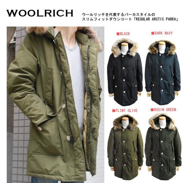 WOOLRICH ウールリッチ WO2208 ダウンコート REGULAR ARCTIC PARKA  