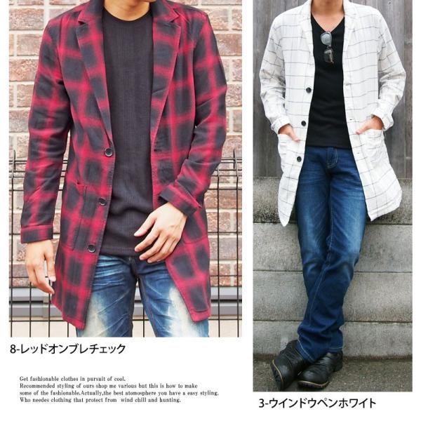 ネルシャツ メンズ チェックシャツ 無地 長袖 ロング丈