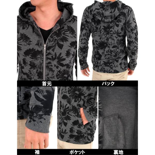 パーカー メンズ 花柄 ボタニカル ジップアップパーカー