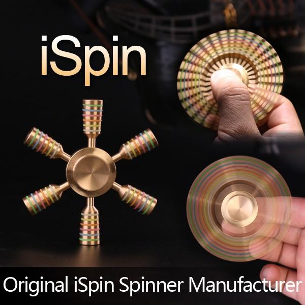 ハンドスピナー iSpin S2 大民族 アイスピン 正規品 メーカー直輸入 高品質ベアリング ゴールド ヒカキン セイキン 真鍮 6枚羽 高速回転  シルバーケース付き /【Buyee】