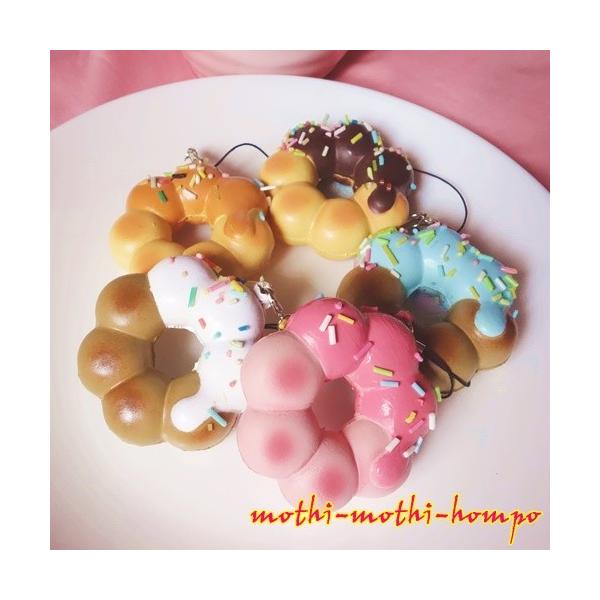 スクイーズ ドーナツ｜可愛い やわらか ストラップ｜食玩 食品サンプル