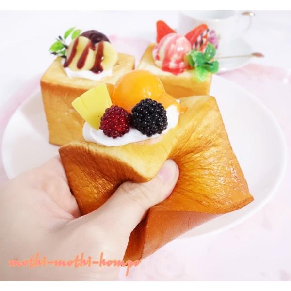 キャラメルハニートースト　食品サンプル　蝋サンプル　ケーキ　スイーツ　実物大 キャラメルハニートースト 食品サンプル 蝋サンプル ケーキ スイーツ