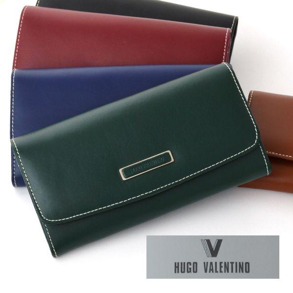 美品】HUGO VALENTINO ヒューゴバレンチノ ビジネスバッグ - ビジネス