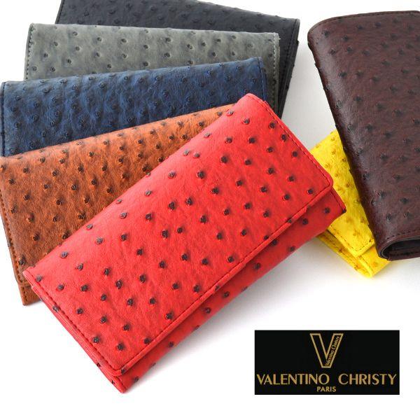 限定ブランド Valentino Christy Parisブラック長財布