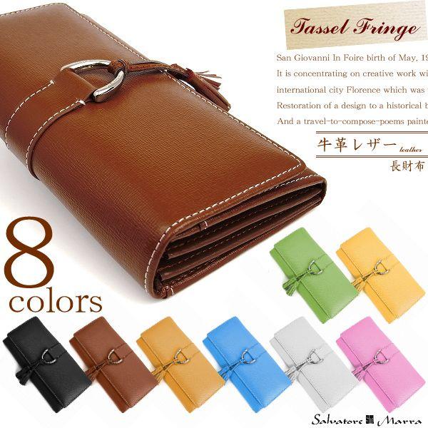 長財布　キーケース　サルバトーレマーラ　メンズ　レディース 財布 Salvatore Marra サルバトーレマーラ タッセル付き牛革製
