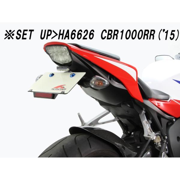 CBR1000RR(10-16/SC59)用 フェンダーレスキット(ブラック