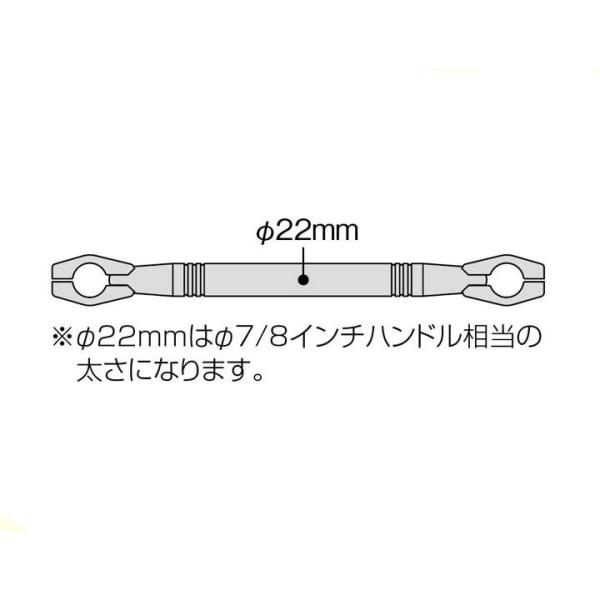 スカイウェイブ250タイプS/M(06-12/CJ44A-46A)用 ハンドルブレース・極太SSサイズ(オールメッキ) ｜ハリケーン /【Buyee】  Buyee - Japanese Proxy Service | Buy from Japan!