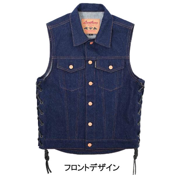 KADOYA カドヤ K'S PRODUCT バイカーデニムベスト3 ブルー BIKER