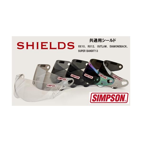 SIMPSON シンプソン フルフェイス共通ミラーシールド RX10 RX12