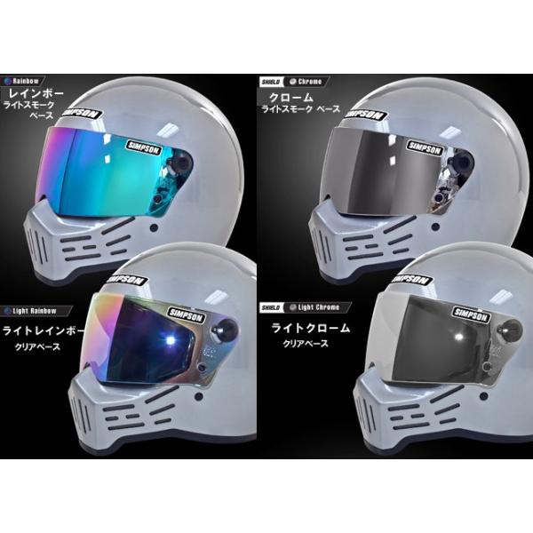 SIMPSON シンプソン フルフェイス共通ミラーシールド RX10 RX12