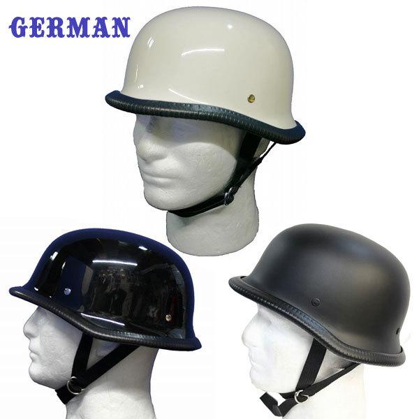 ヘルメット ハーフヘルメット ジャーマン GERMAN 半ヘル ナチヘル ハーフキャップヘルメット HA-04 /【Buyee】