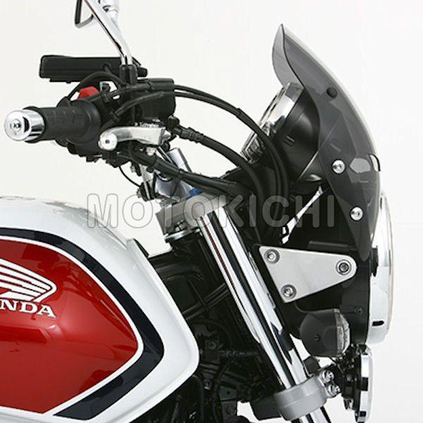 ホンダ純正 08R70-MFP-600 メーターバイザー HONDA CB400SF CB1300SF