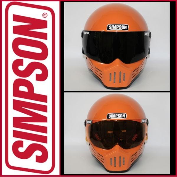 motopartsjapan_simpson-m30-or_2