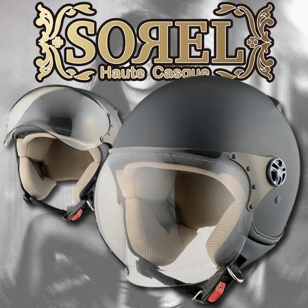 シレックス ソレル レディース ヘルメット ジェット - ヘルメット/シールド