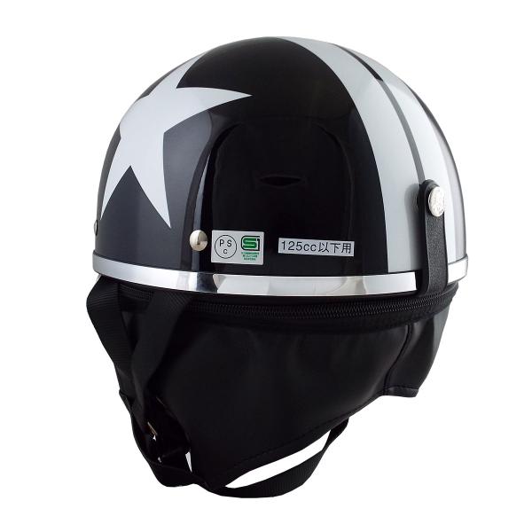 TNK工業 CL-950DX ニューヴィンテージ ゴーグル付き ハーフ