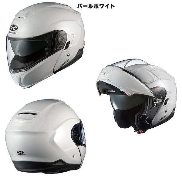 ジェットヘルメットOGK KABUTO IBUKI  イブキシステムヘルメット kabutoカブト