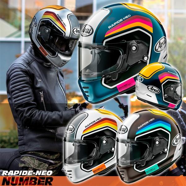 アライ RAPIDE NEO NUMBER（ラパイド ネオ ナンバー） フルフェイスヘルメット Arai HELMET /【Buyee】 Buyee  - Japanese Proxy Service | Buy from Japan!