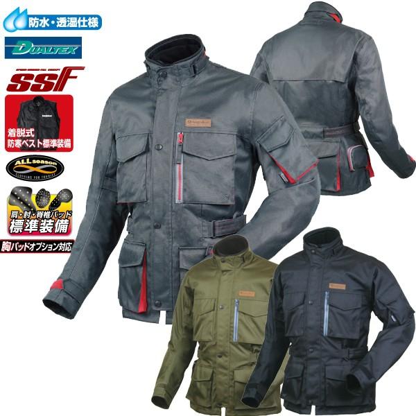 ラフアンドロード RR4005 SSFトレイルツーリングジャケットXLサイズ RR4005 SSFトレイルツーリングジャケット | ラフ＆ロード
