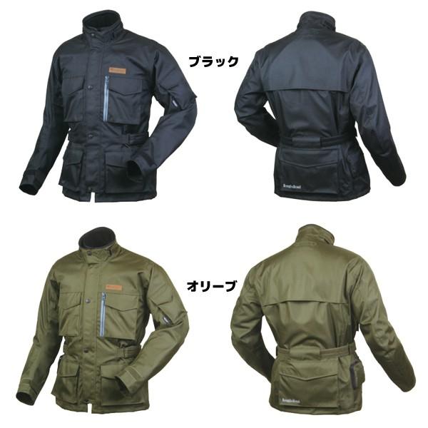 ラフアンドロード RR4005 SSFトレイルツーリングジャケットXLサイズ RR4005 SSFトレイルツーリングジャケット | ラフ＆ロード
