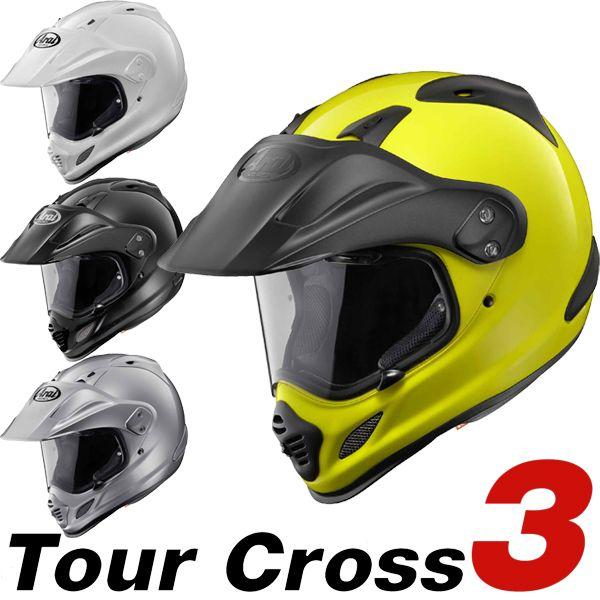 アライ TOUR-CROSS 3 （ツアークロス3） オフロードヘルメット Arai HELMET /【Buyee】 Buyee - Japanese  Proxy Service | Buy from Japan!