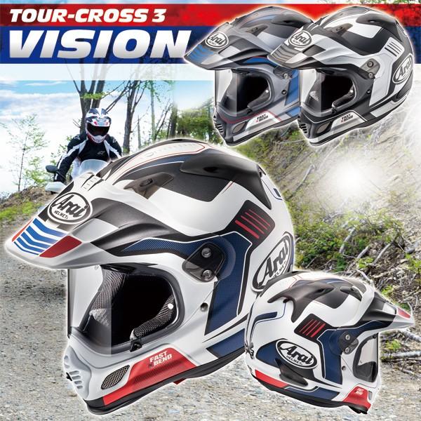Arai FAST BEND フルフェイスヘルメットTOUR CROSS 3 Arai TOURCROSS3