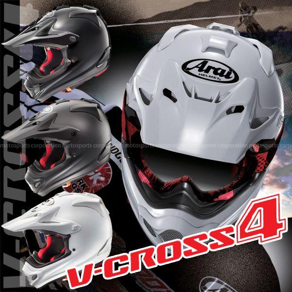 アライ V-Cross4（VX4） オフロードヘルメット Arai HELMET /【Buyee】