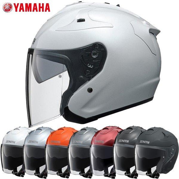YAMAHA（ヤマハ） YJ-17 ZENITH-P （ピンロック） ゼニス
