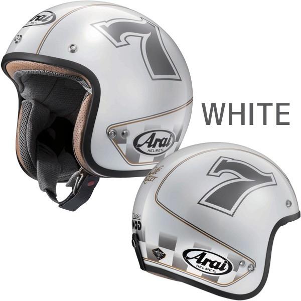 美品  アライ×山城 CLASSIC MOD CAFE RACER（クラシック・モッド セキュリティ・セーフティ