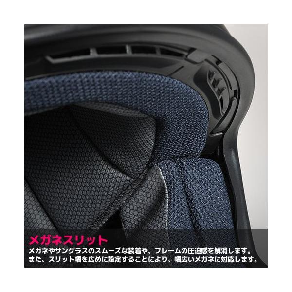 YAMAHA（ヤマハ） YX-6 ZENITH GIBSON ギブソン オフロードヘルメット